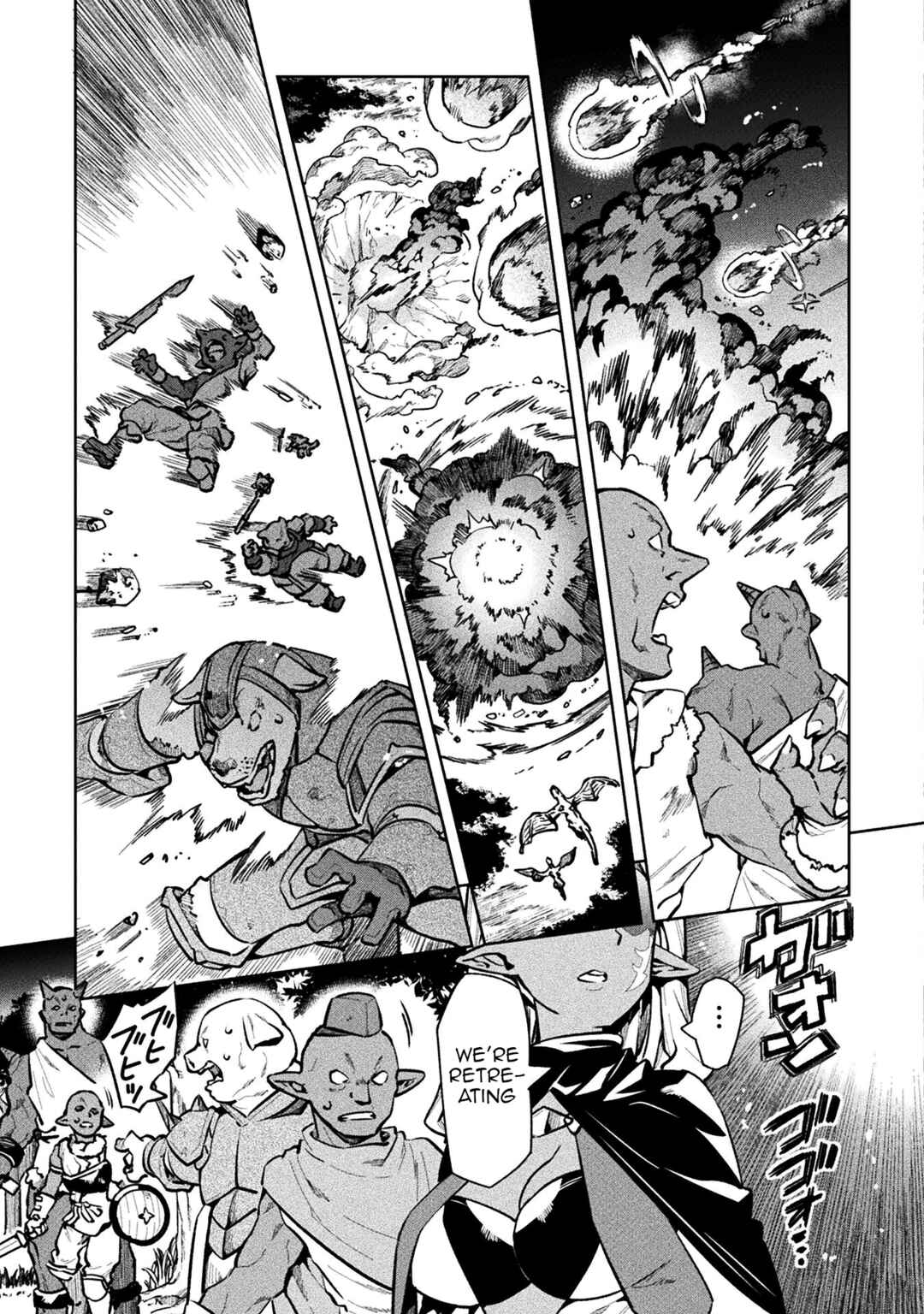 Page 26 Chapter 57 NEET dakedo Hello Work ni Ittara Isekai ni Tsuretekareta