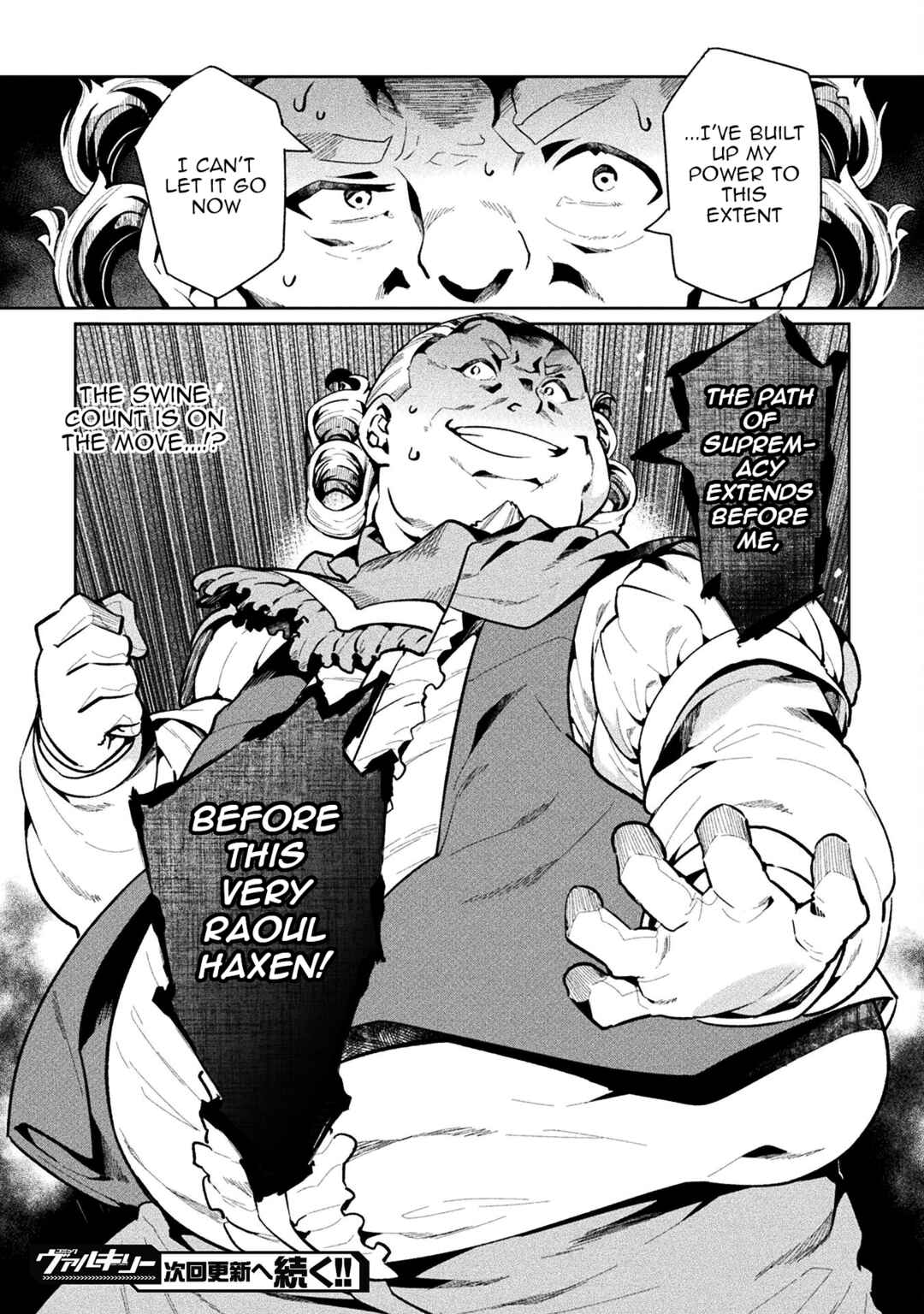 Page 29 Chapter 57 NEET dakedo Hello Work ni Ittara Isekai ni Tsuretekareta