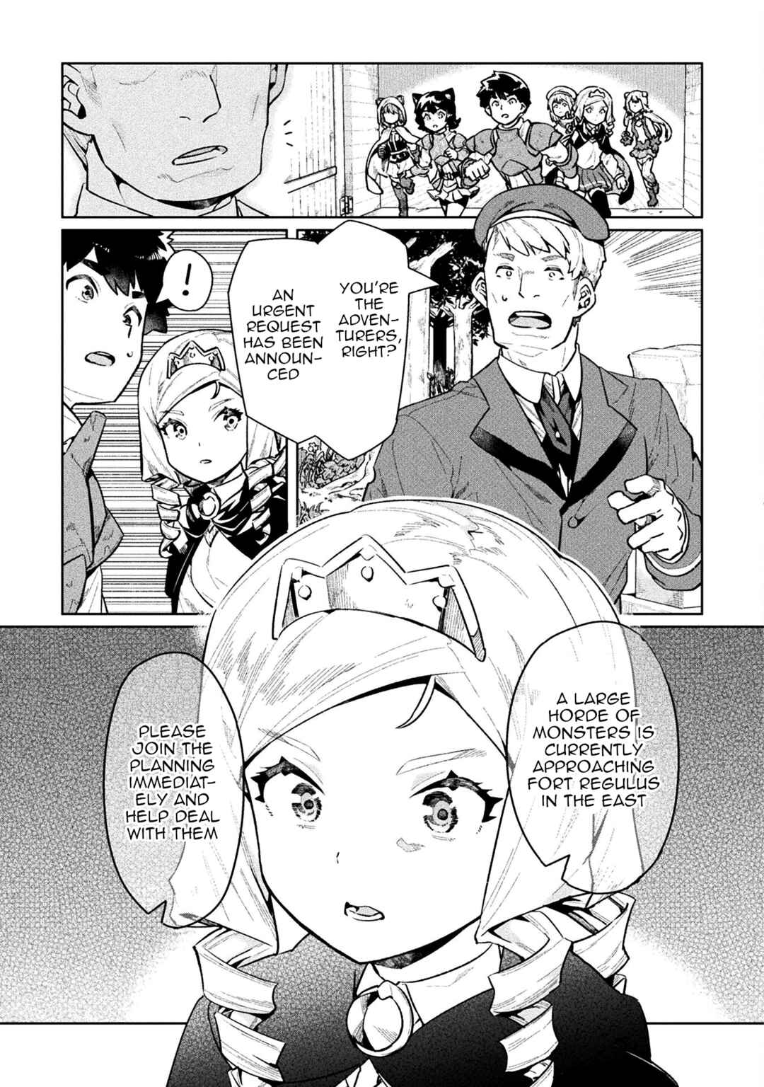 Page 9 Chapter 57 NEET dakedo Hello Work ni Ittara Isekai ni Tsuretekareta