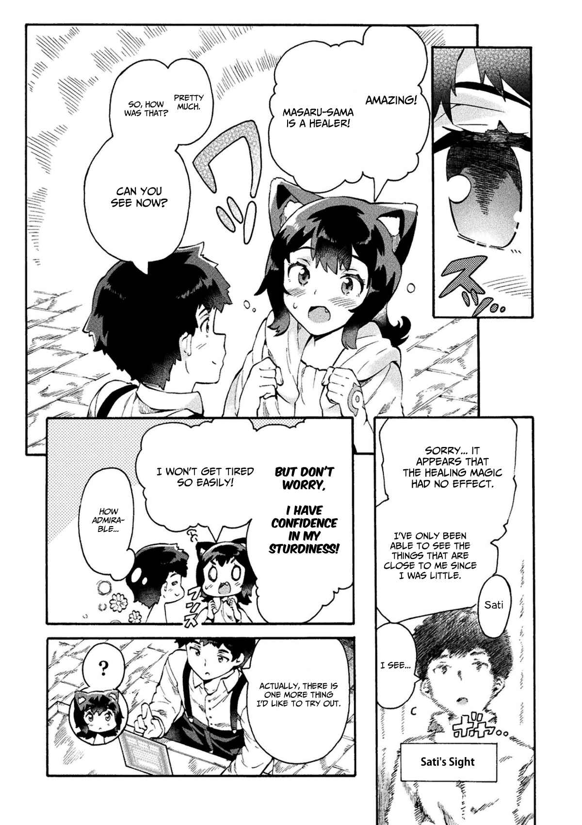 Page 17 Chapter 11 NEET dakedo Hello Work ni Ittara Isekai ni Tsuretekareta