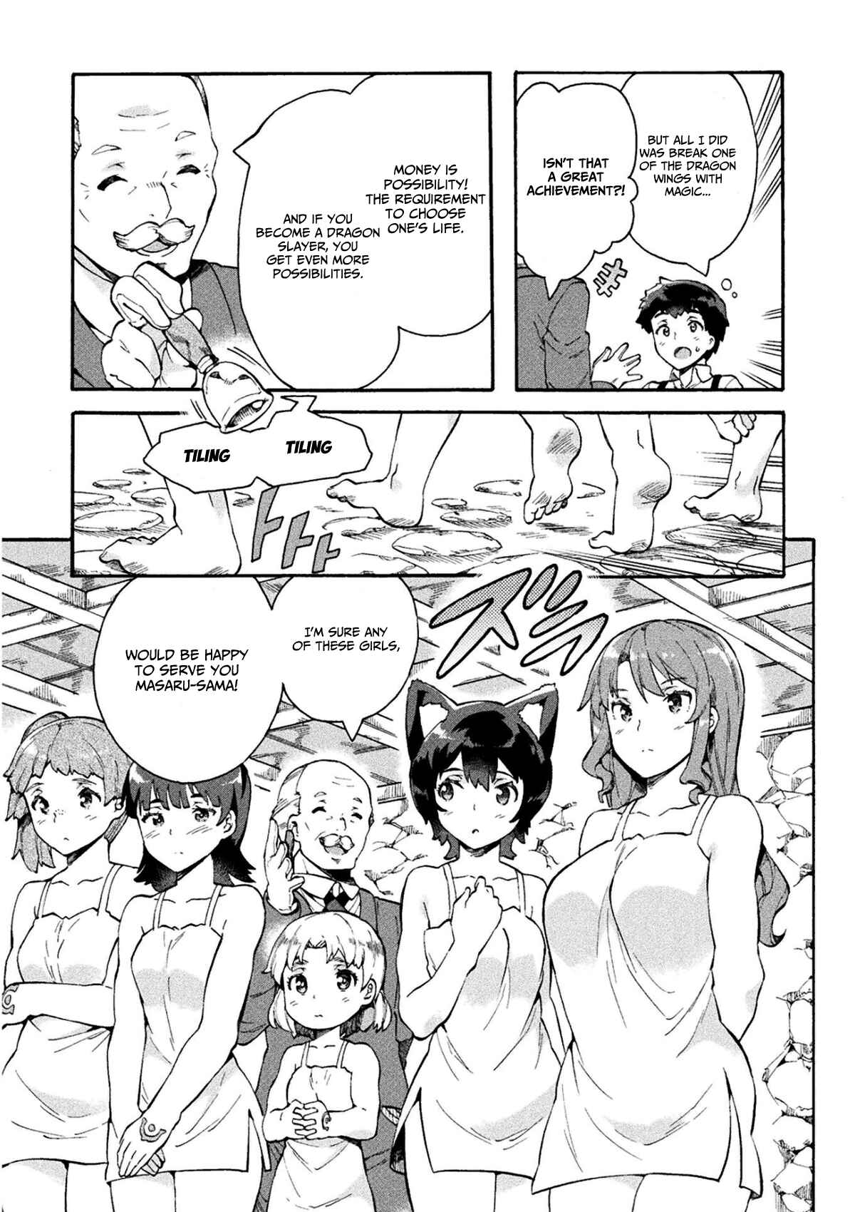 Page 4 Chapter 11 NEET dakedo Hello Work ni Ittara Isekai ni Tsuretekareta