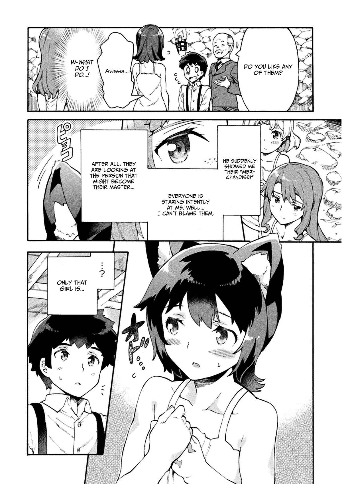 Page 5 Chapter 11 NEET dakedo Hello Work ni Ittara Isekai ni Tsuretekareta
