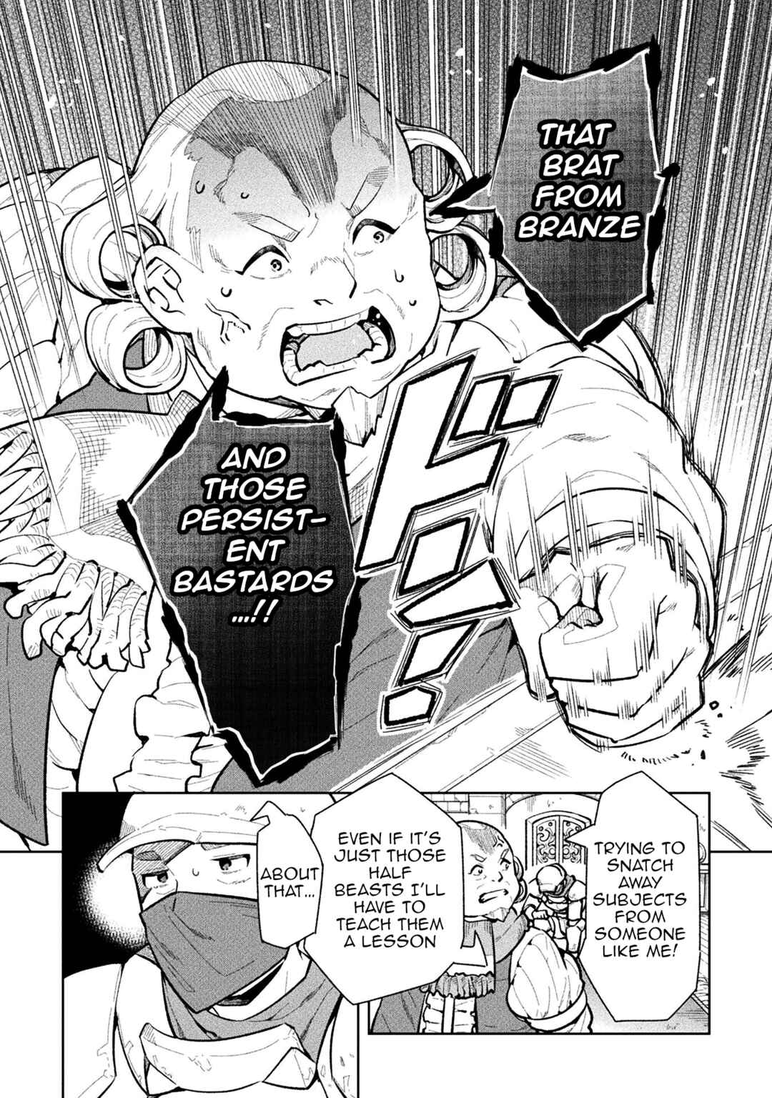 Page 14 Chapter 59 NEET dakedo Hello Work ni Ittara Isekai ni Tsuretekareta