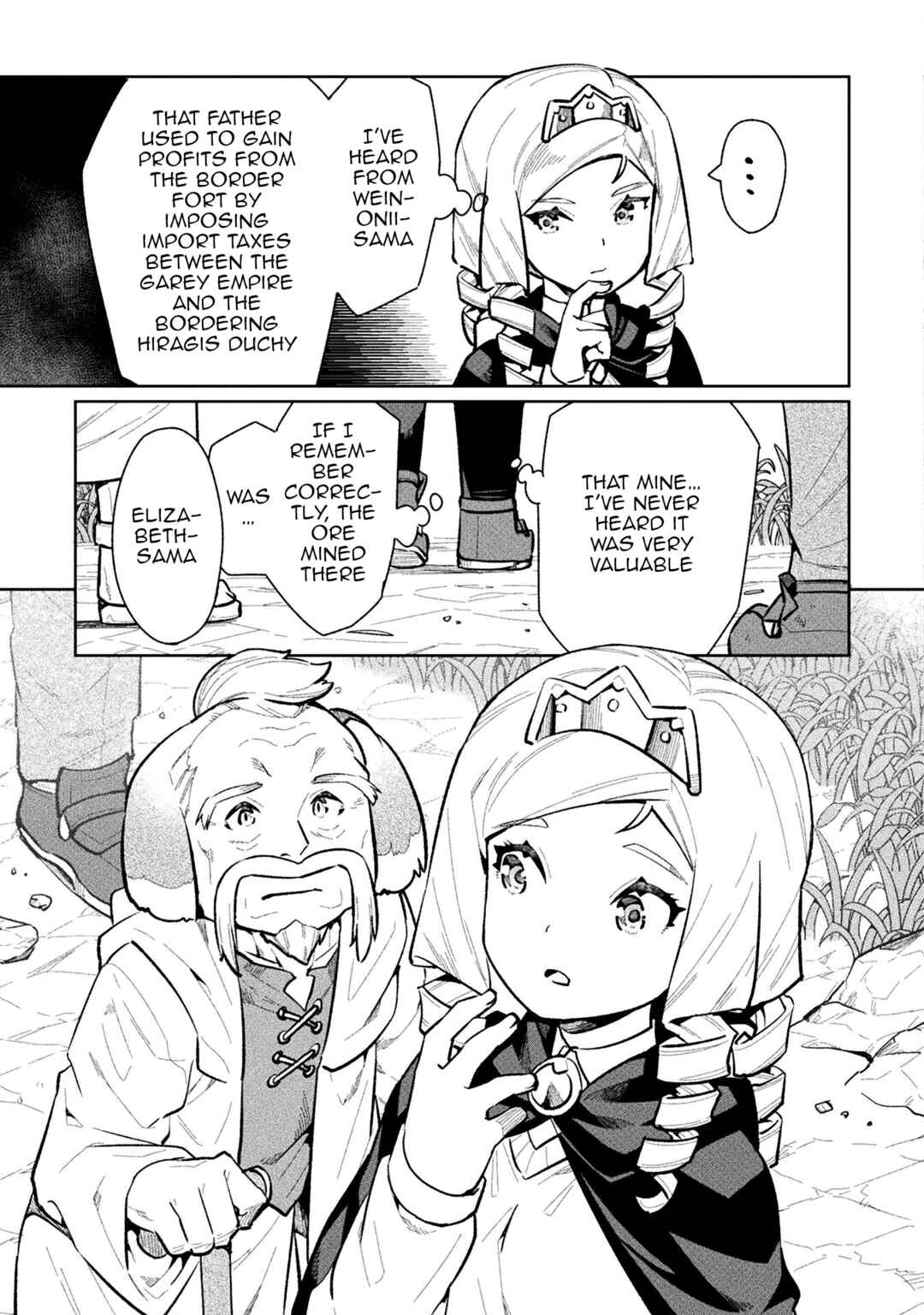 Page 17 Chapter 59 NEET dakedo Hello Work ni Ittara Isekai ni Tsuretekareta