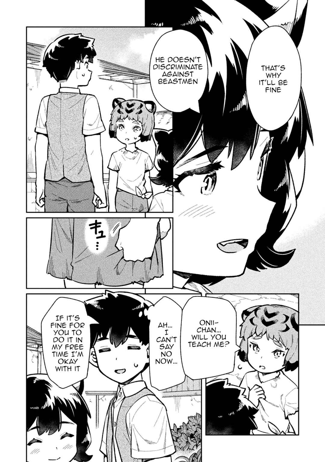 Page 36 Chapter 59 NEET dakedo Hello Work ni Ittara Isekai ni Tsuretekareta