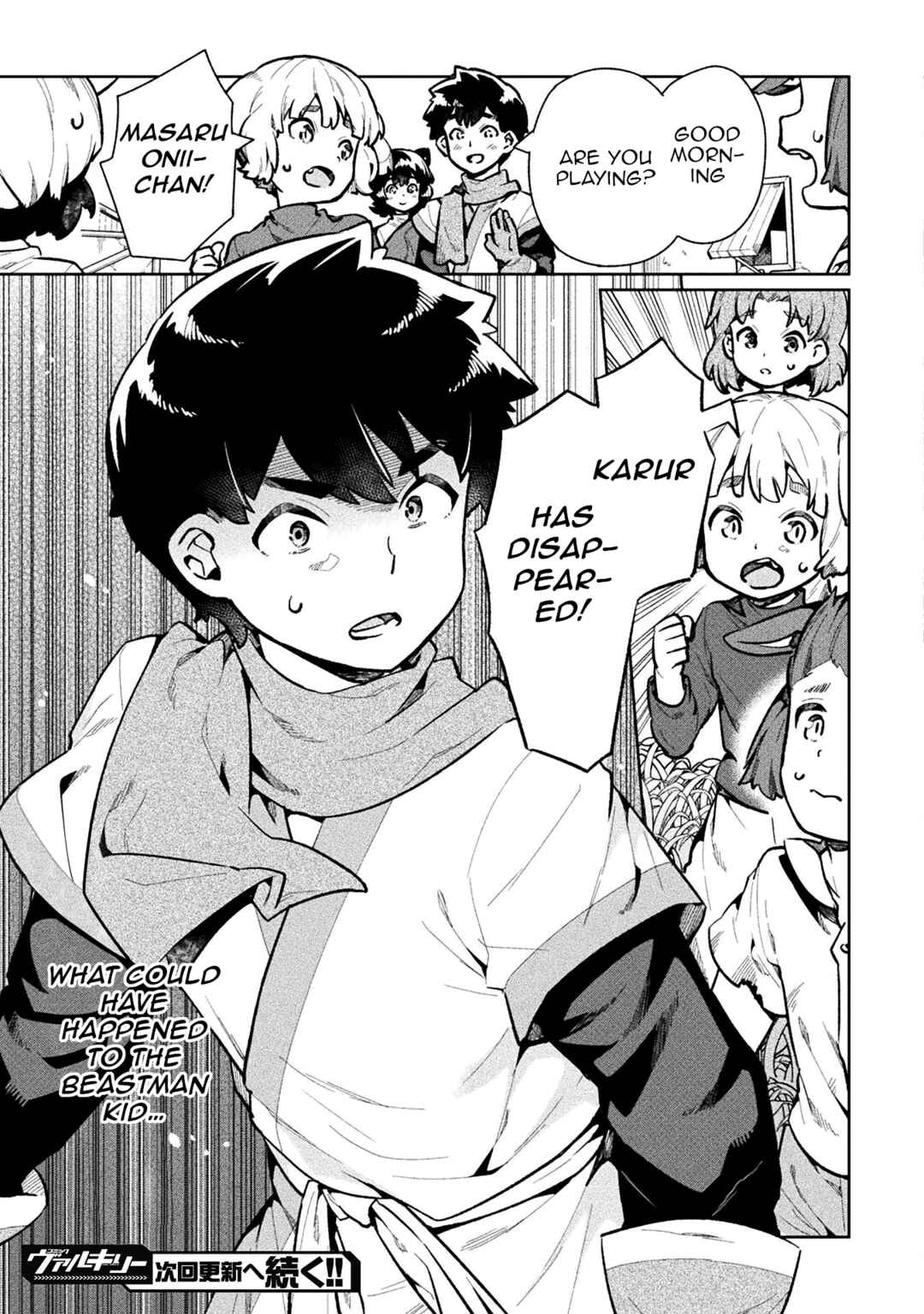 Page 41 Chapter 59 NEET dakedo Hello Work ni Ittara Isekai ni Tsuretekareta