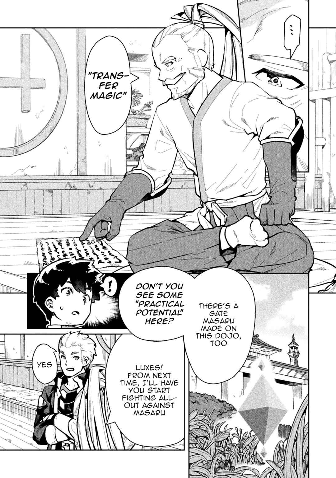 Page 7 Chapter 59 NEET dakedo Hello Work ni Ittara Isekai ni Tsuretekareta