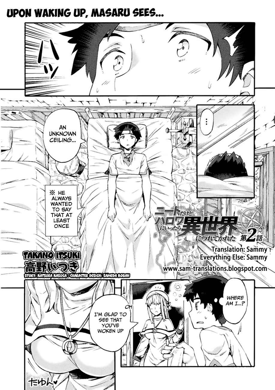 Page 1 Chapter 2 NEET dakedo Hello Work ni Ittara Isekai ni Tsuretekareta