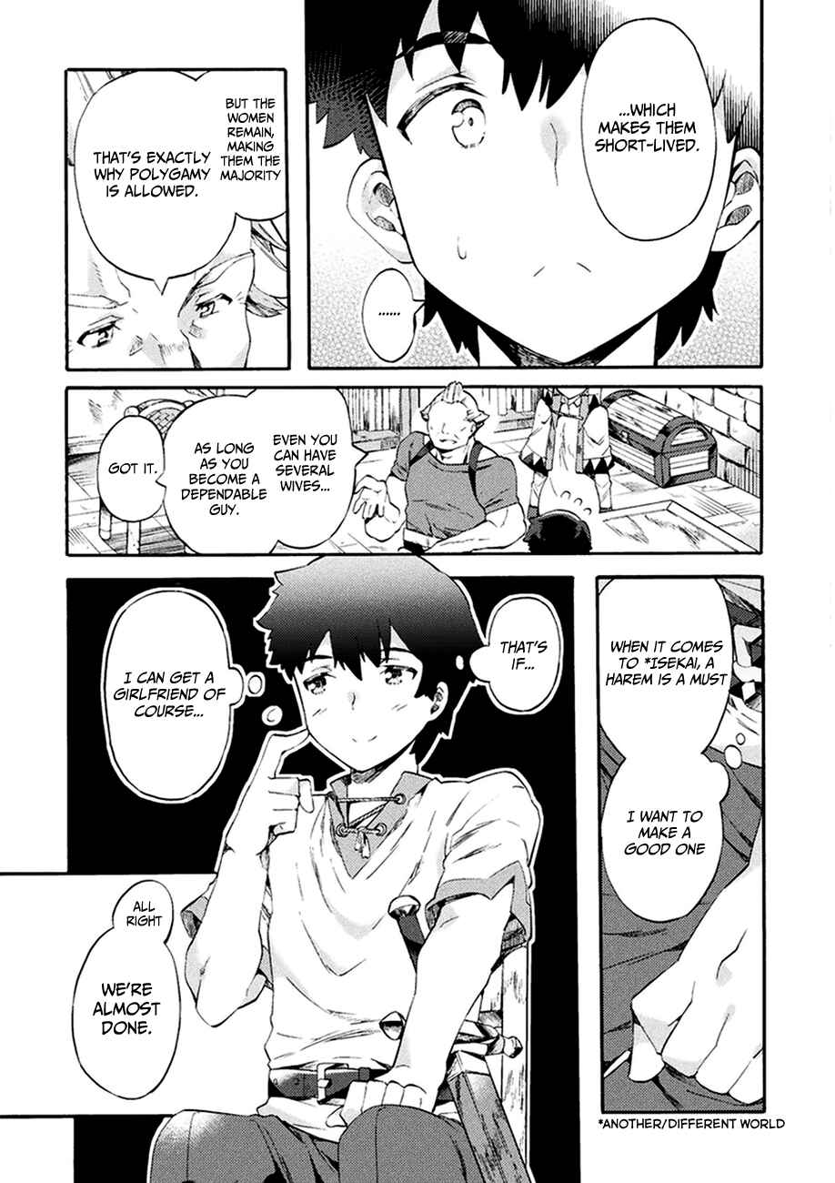 Page 13 Chapter 2 NEET dakedo Hello Work ni Ittara Isekai ni Tsuretekareta
