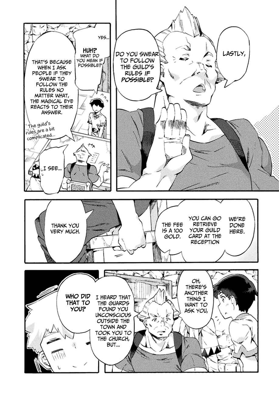 Page 14 Chapter 2 NEET dakedo Hello Work ni Ittara Isekai ni Tsuretekareta