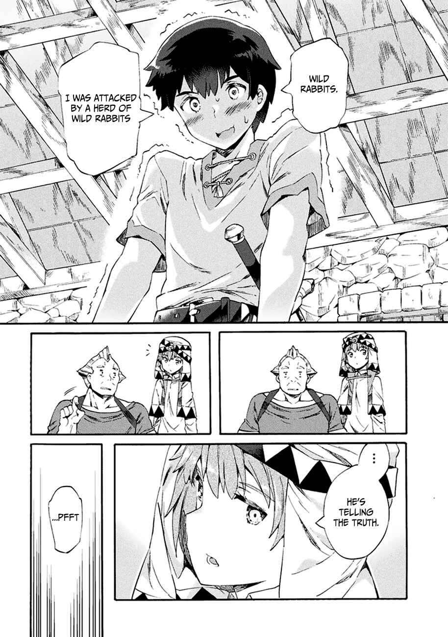Page 16 Chapter 2 NEET dakedo Hello Work ni Ittara Isekai ni Tsuretekareta