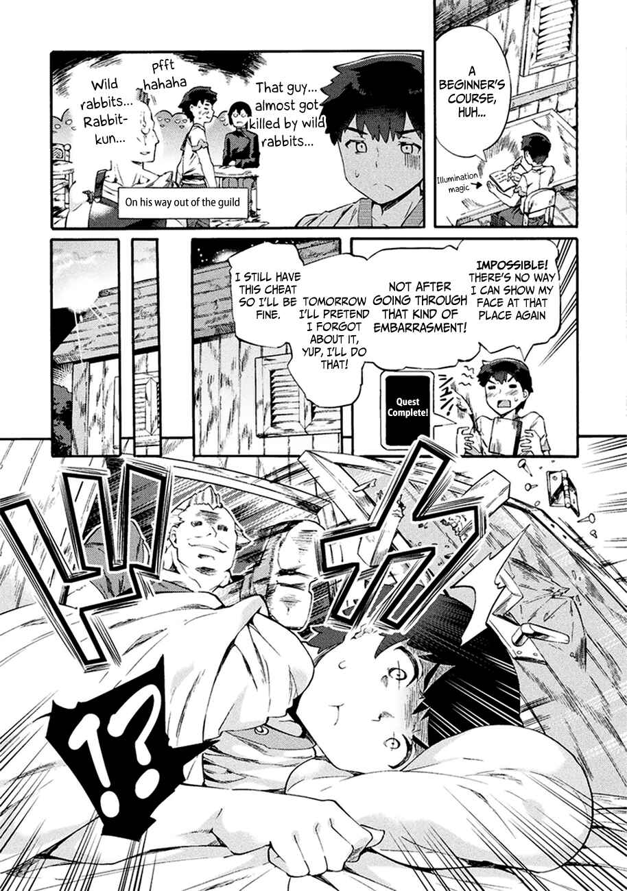 Page 19 Chapter 2 NEET dakedo Hello Work ni Ittara Isekai ni Tsuretekareta