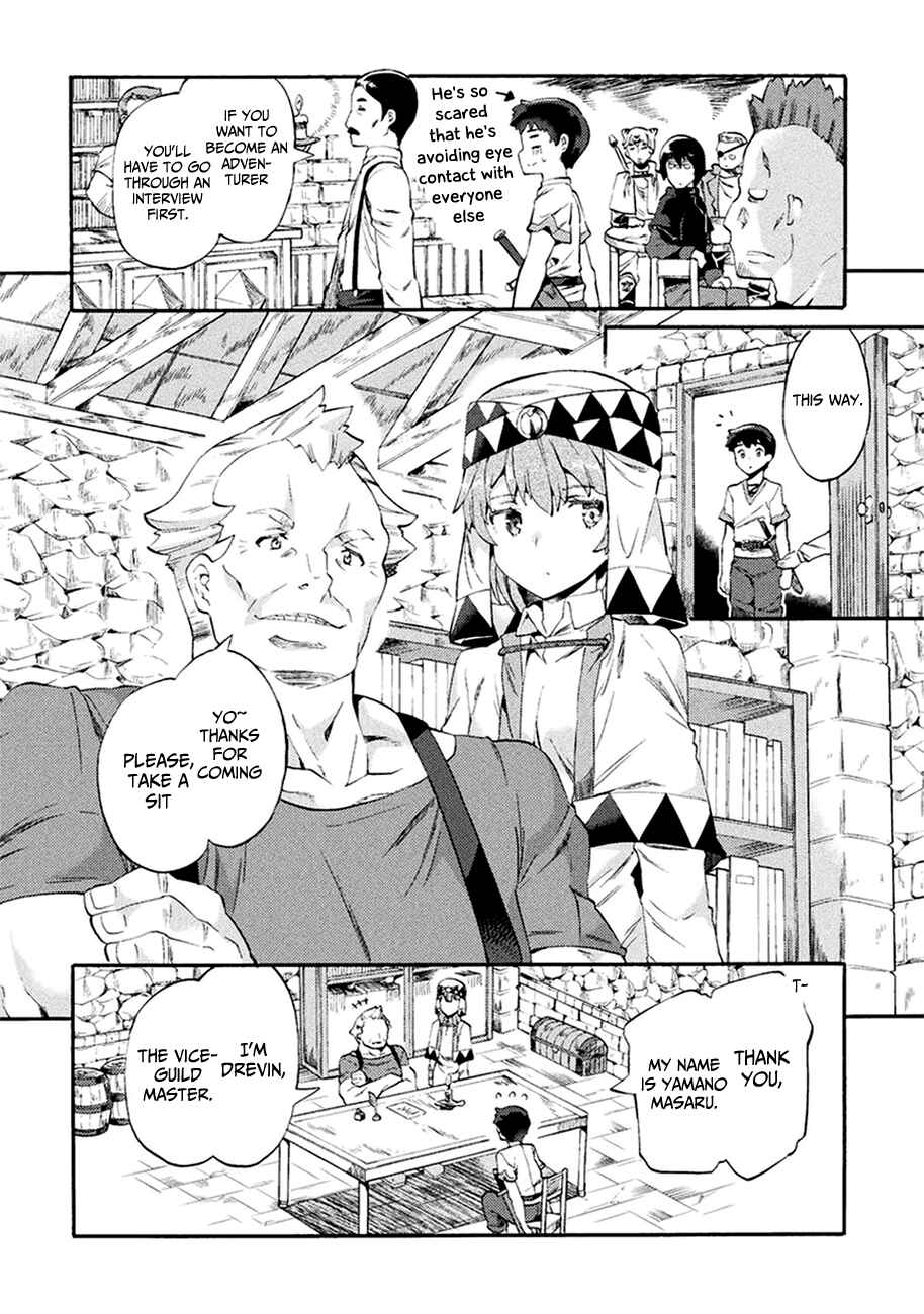 Page 8 Chapter 2 NEET dakedo Hello Work ni Ittara Isekai ni Tsuretekareta