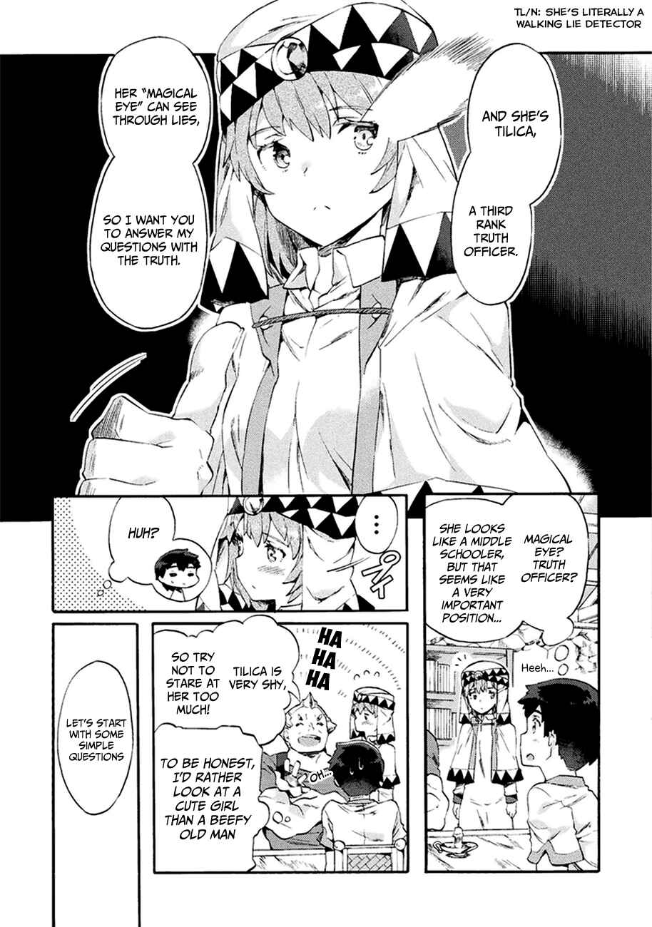 Page 9 Chapter 2 NEET dakedo Hello Work ni Ittara Isekai ni Tsuretekareta