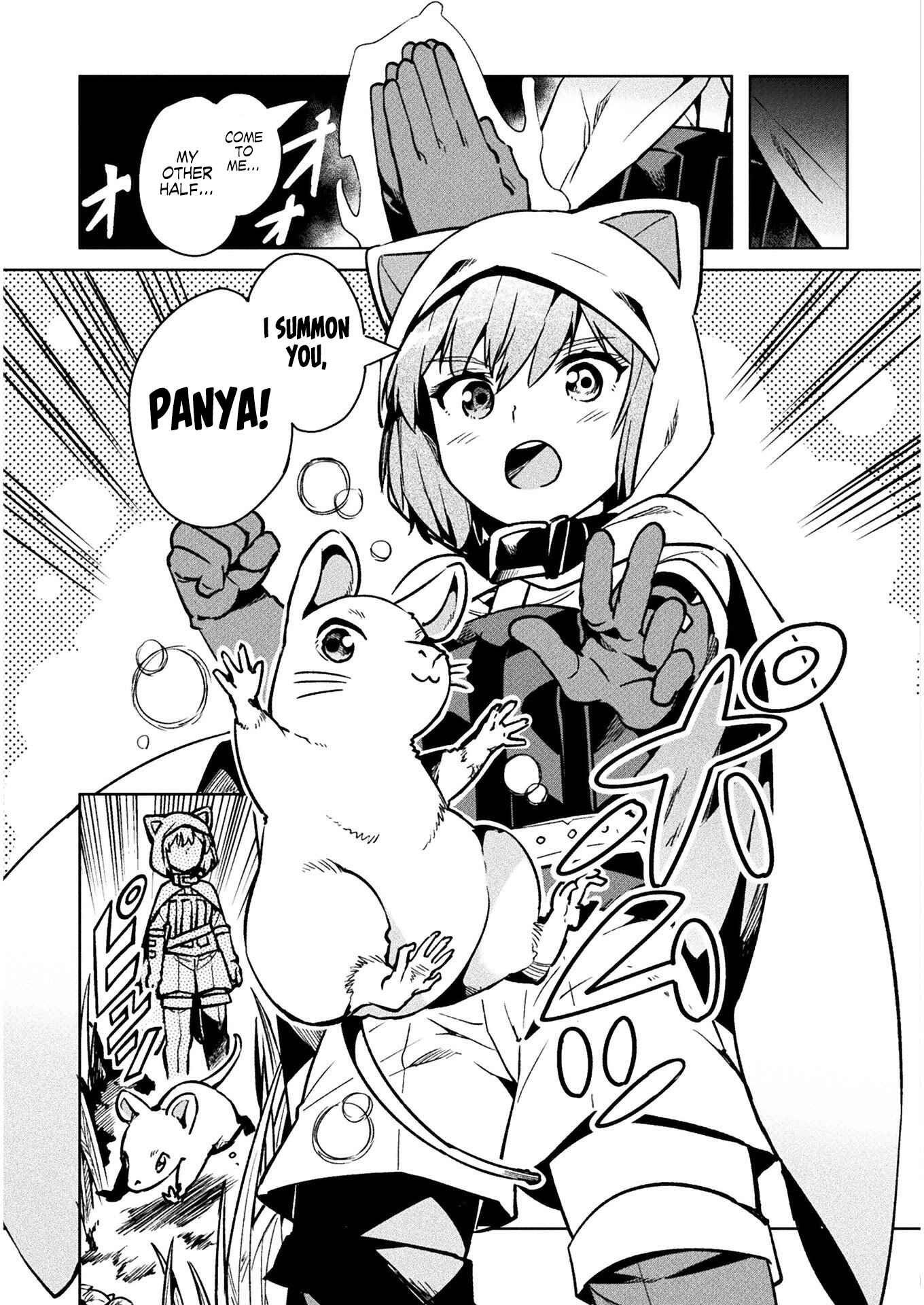 Page 12 Chapter 31 NEET dakedo Hello Work ni Ittara Isekai ni Tsuretekareta