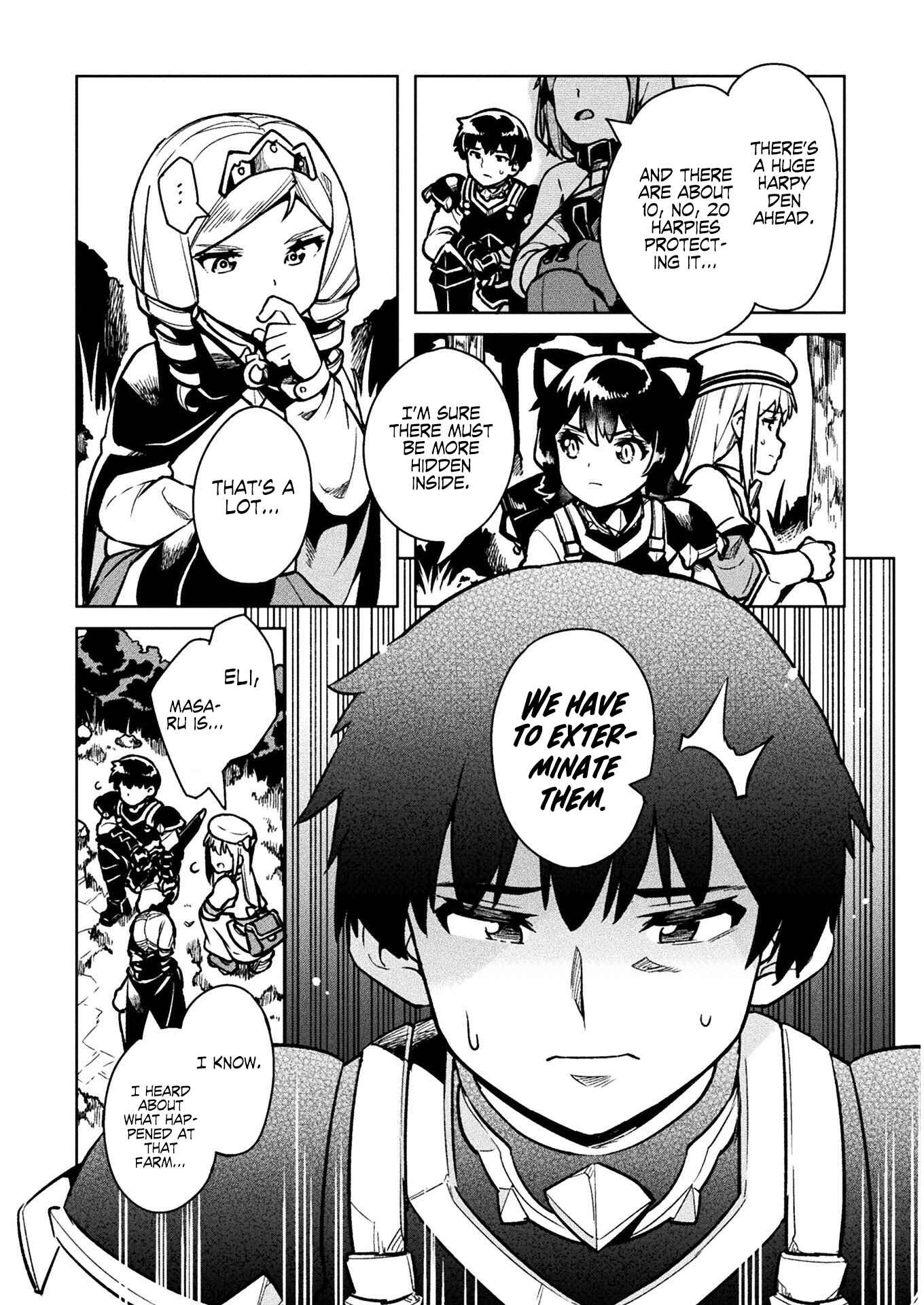 Page 15 Chapter 31 NEET dakedo Hello Work ni Ittara Isekai ni Tsuretekareta