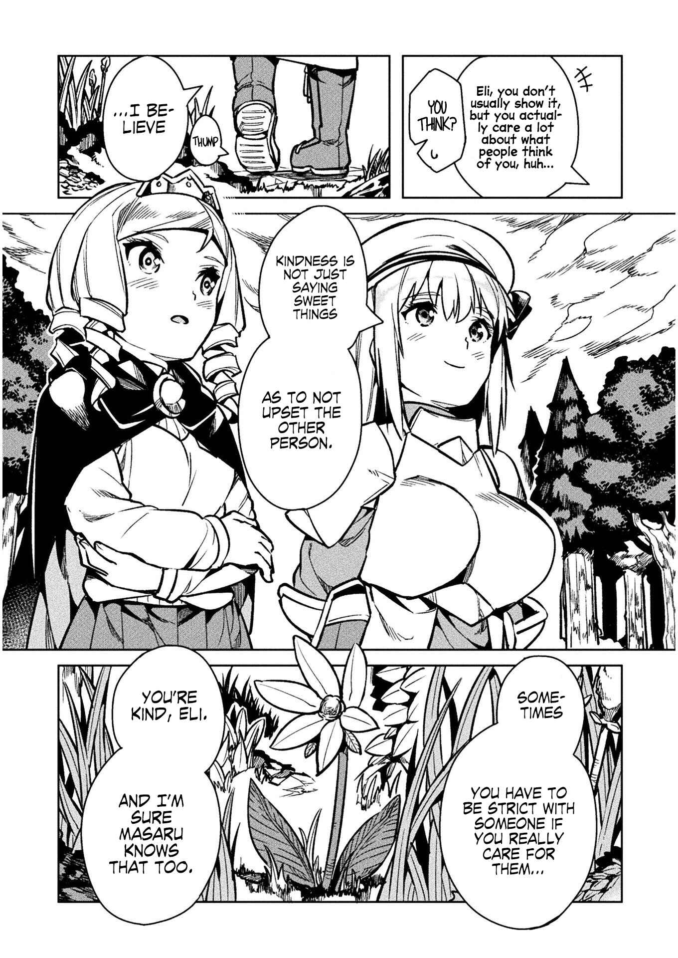 Page 20 Chapter 31 NEET dakedo Hello Work ni Ittara Isekai ni Tsuretekareta