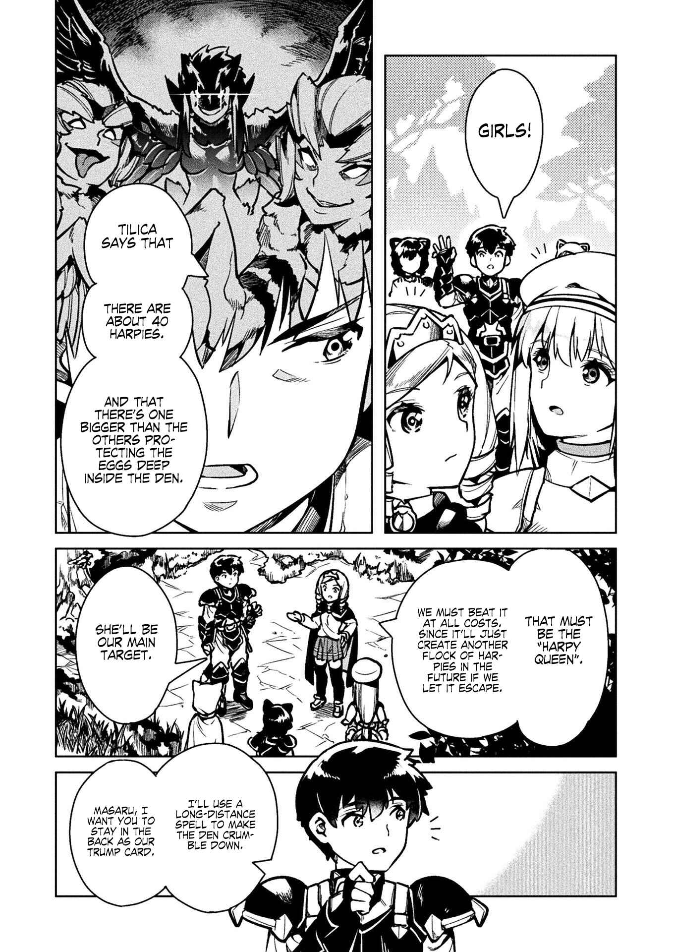 Page 23 Chapter 31 NEET dakedo Hello Work ni Ittara Isekai ni Tsuretekareta