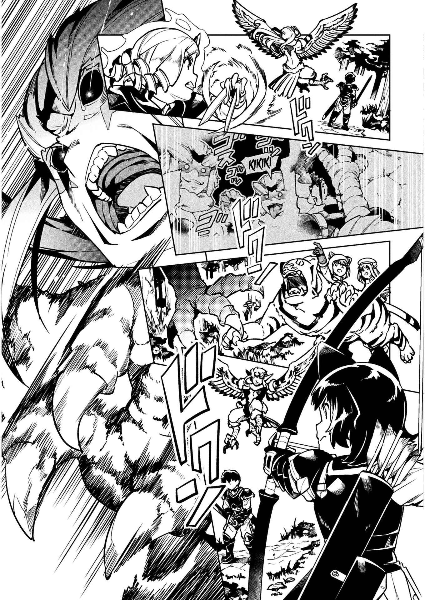 Page 40 Chapter 31 NEET dakedo Hello Work ni Ittara Isekai ni Tsuretekareta