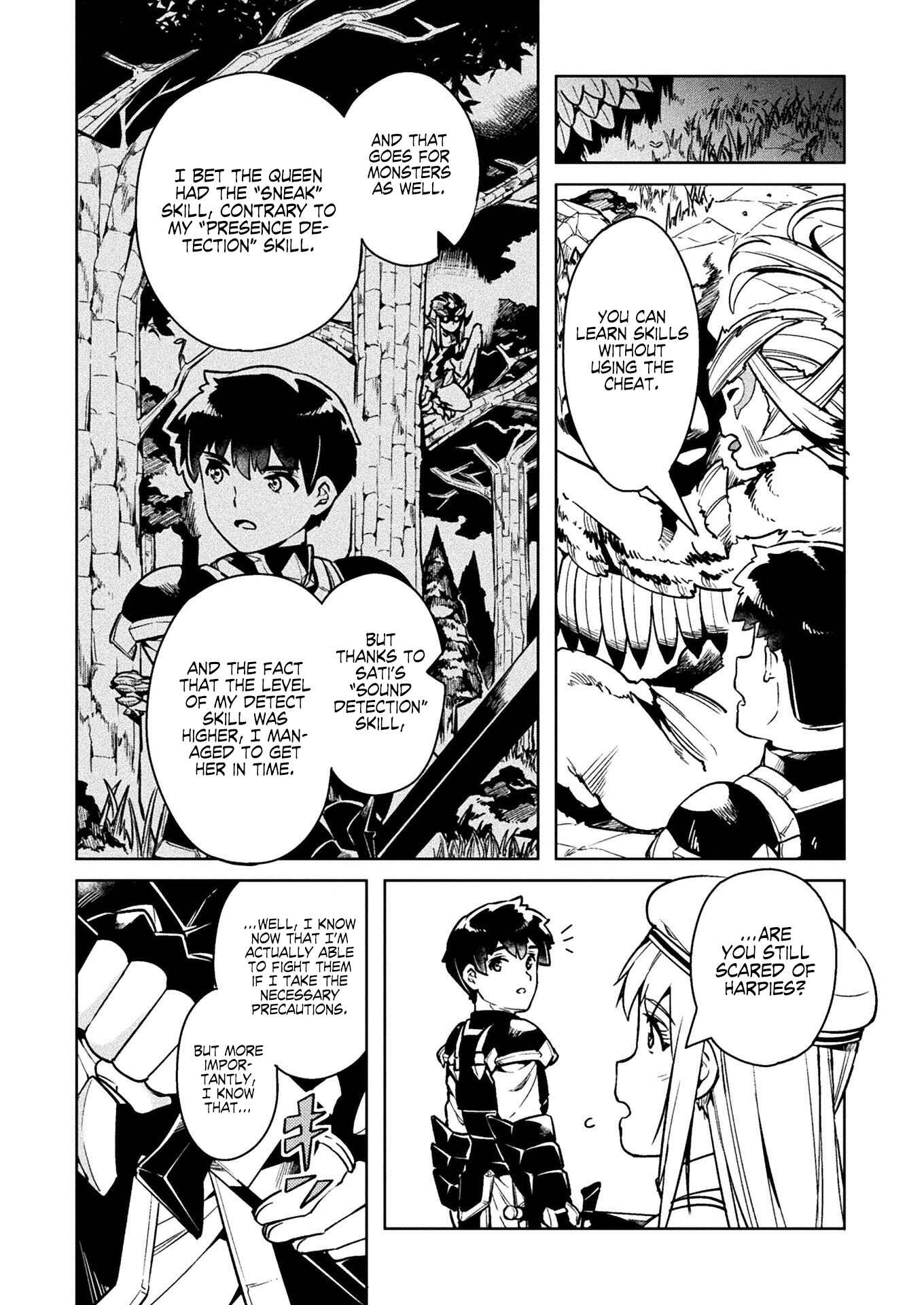 Page 43 Chapter 31 NEET dakedo Hello Work ni Ittara Isekai ni Tsuretekareta