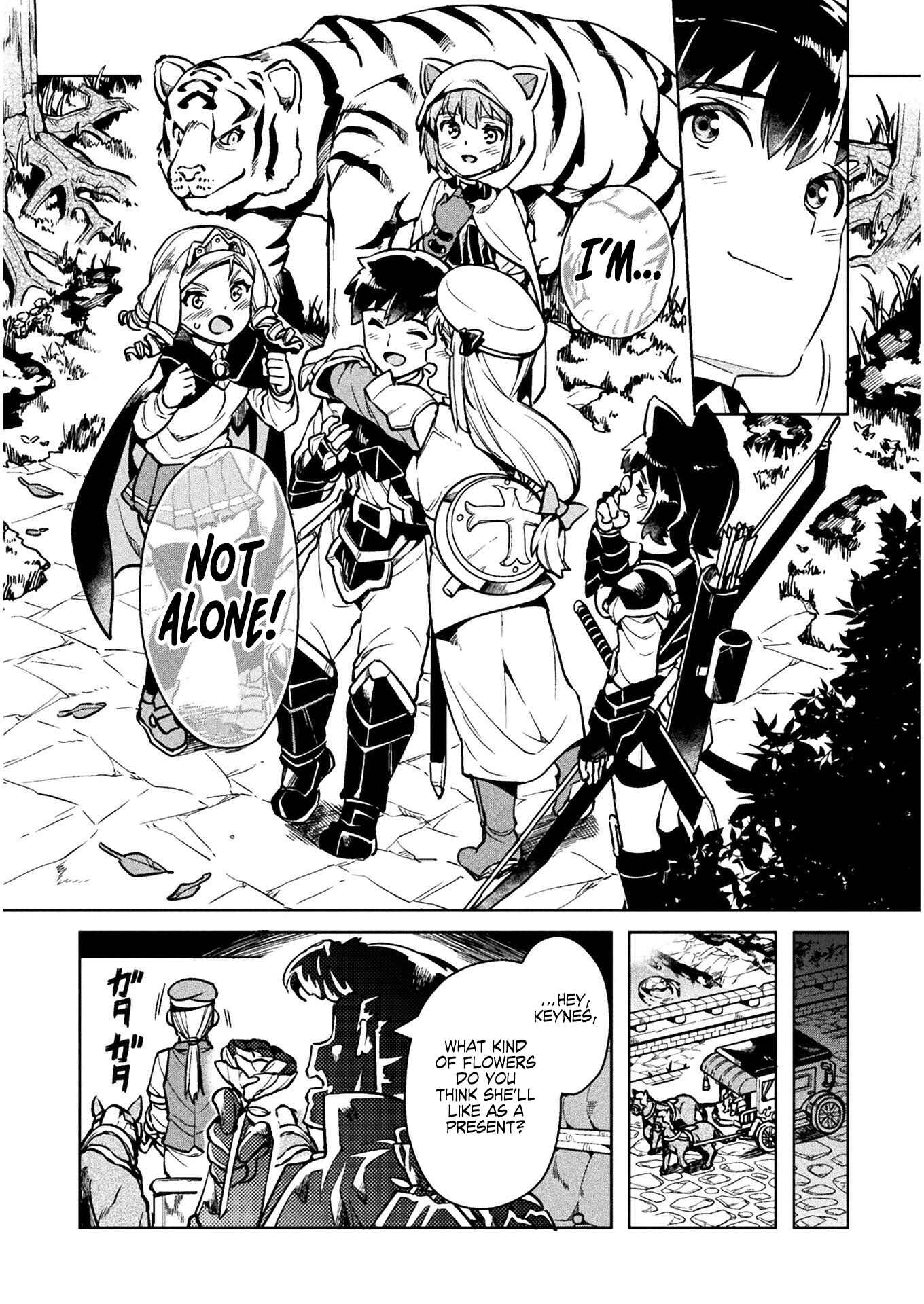 Page 44 Chapter 31 NEET dakedo Hello Work ni Ittara Isekai ni Tsuretekareta