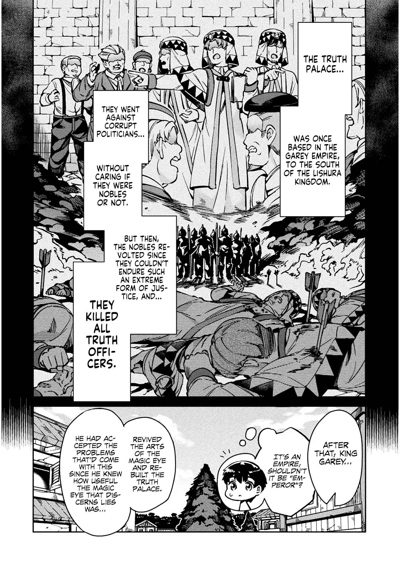 Page 20 Chapter 29 NEET dakedo Hello Work ni Ittara Isekai ni Tsuretekareta