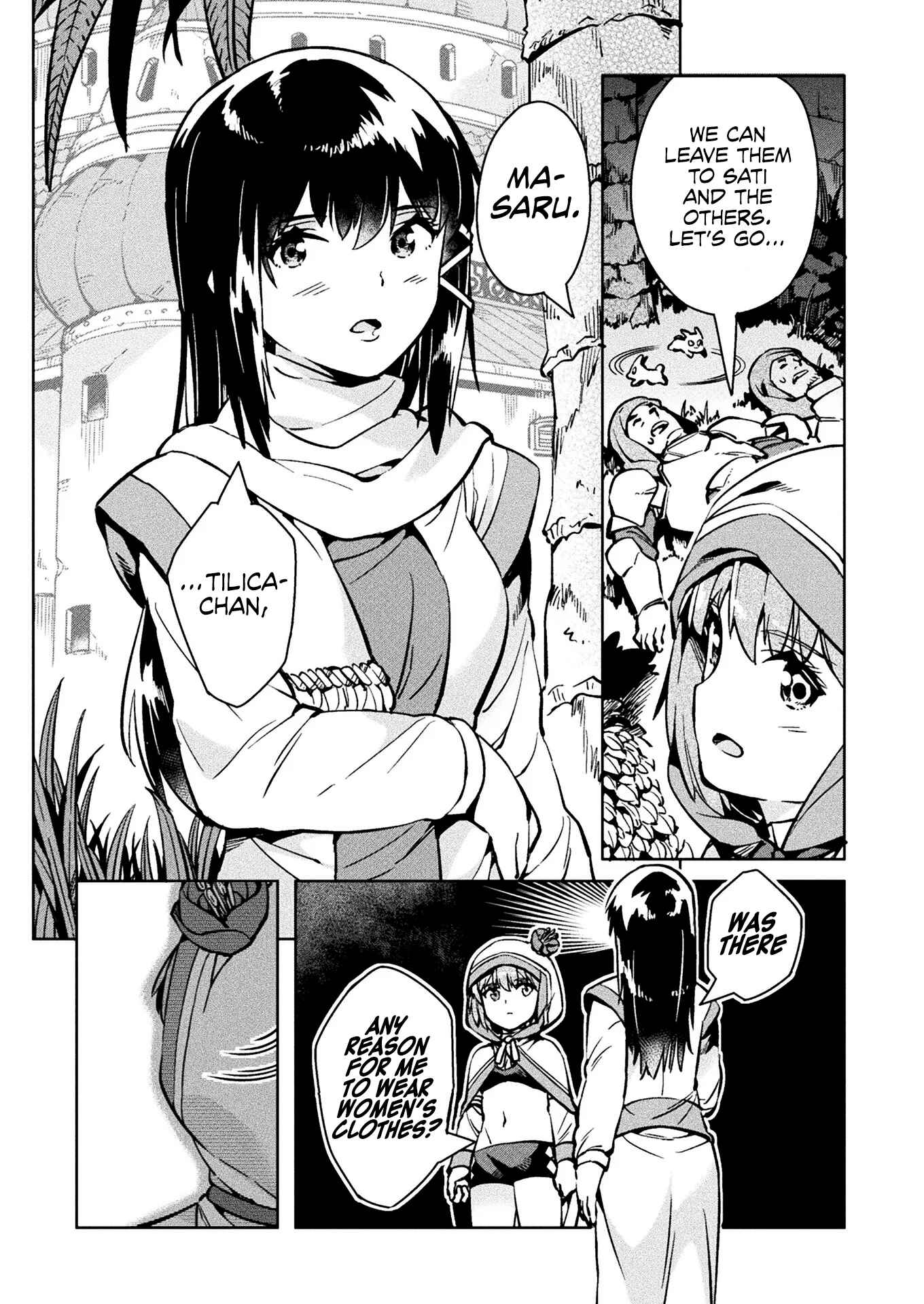 Page 30 Chapter 29 NEET dakedo Hello Work ni Ittara Isekai ni Tsuretekareta