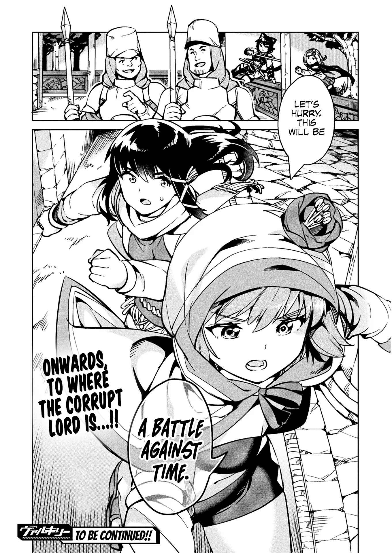Page 32 Chapter 29 NEET dakedo Hello Work ni Ittara Isekai ni Tsuretekareta