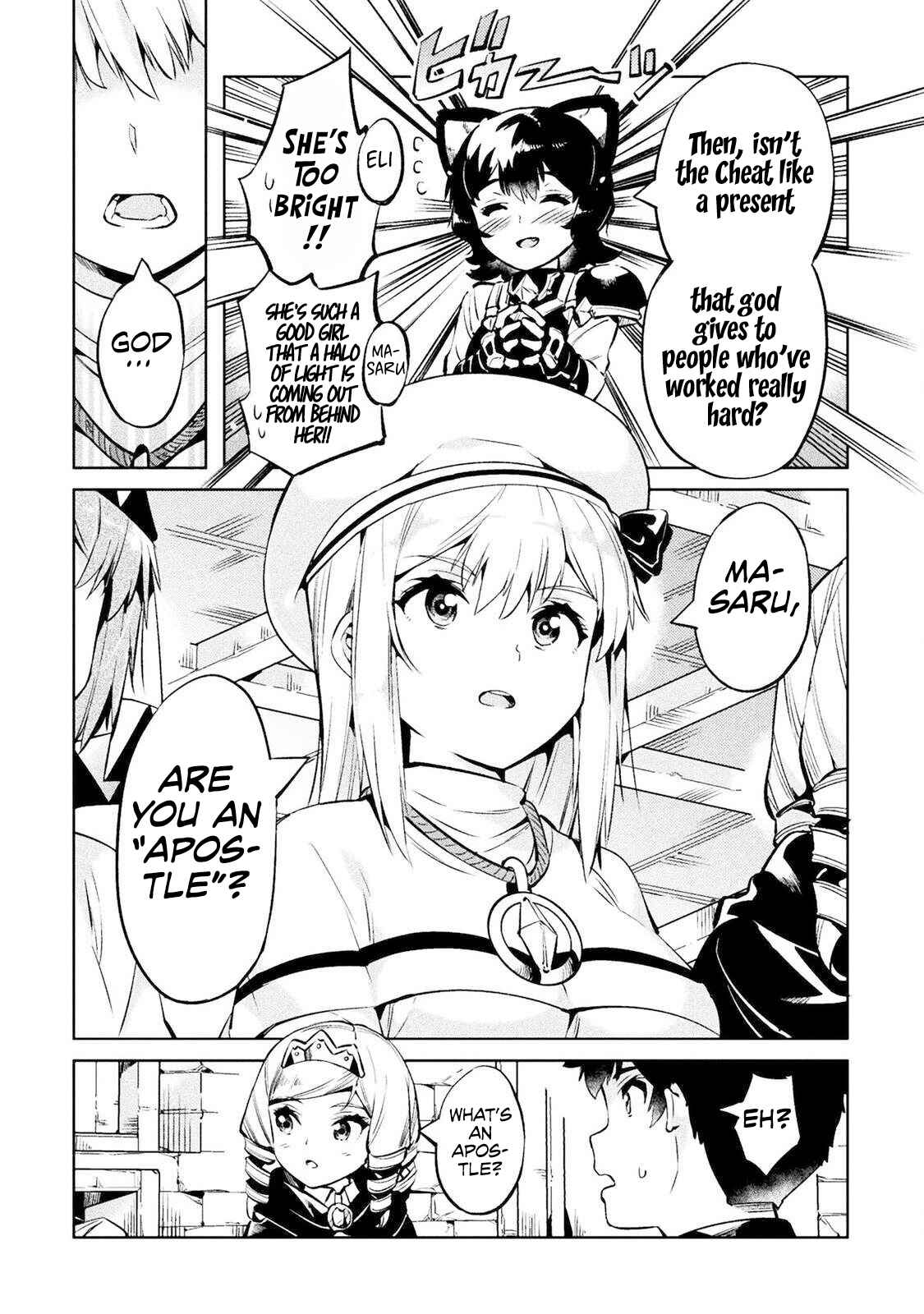 Page 13 Chapter 26 NEET dakedo Hello Work ni Ittara Isekai ni Tsuretekareta