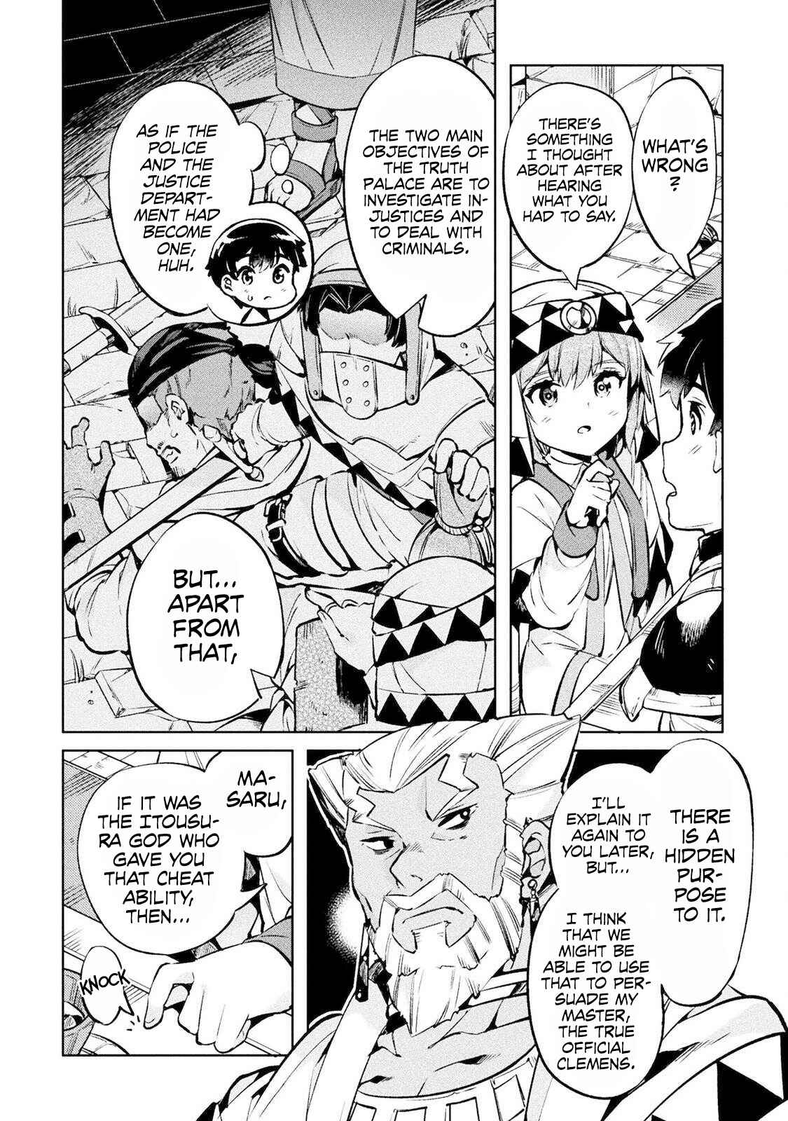 Page 19 Chapter 26 NEET dakedo Hello Work ni Ittara Isekai ni Tsuretekareta