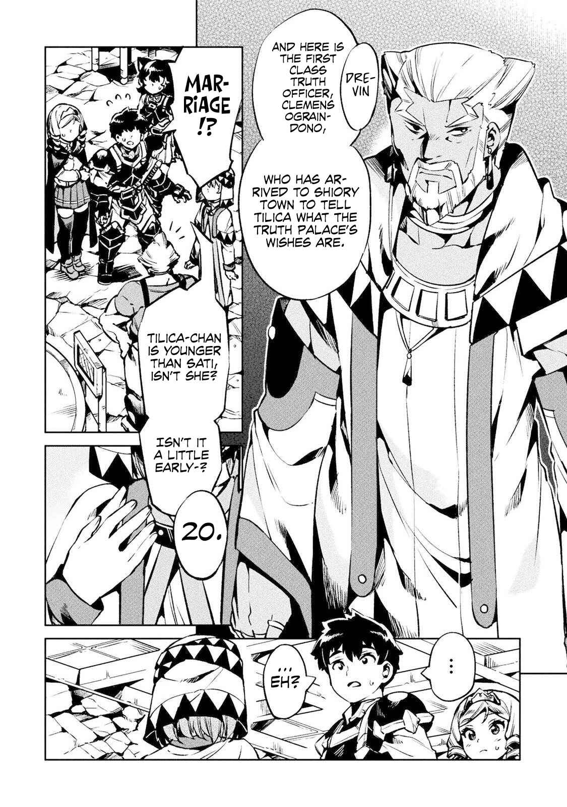 Page 5 Chapter 26 NEET dakedo Hello Work ni Ittara Isekai ni Tsuretekareta