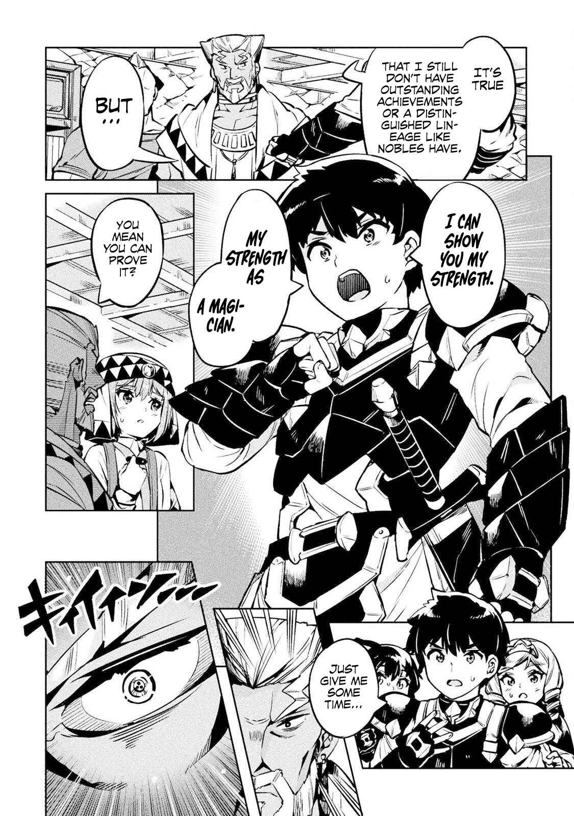 Page 9 Chapter 26 NEET dakedo Hello Work ni Ittara Isekai ni Tsuretekareta