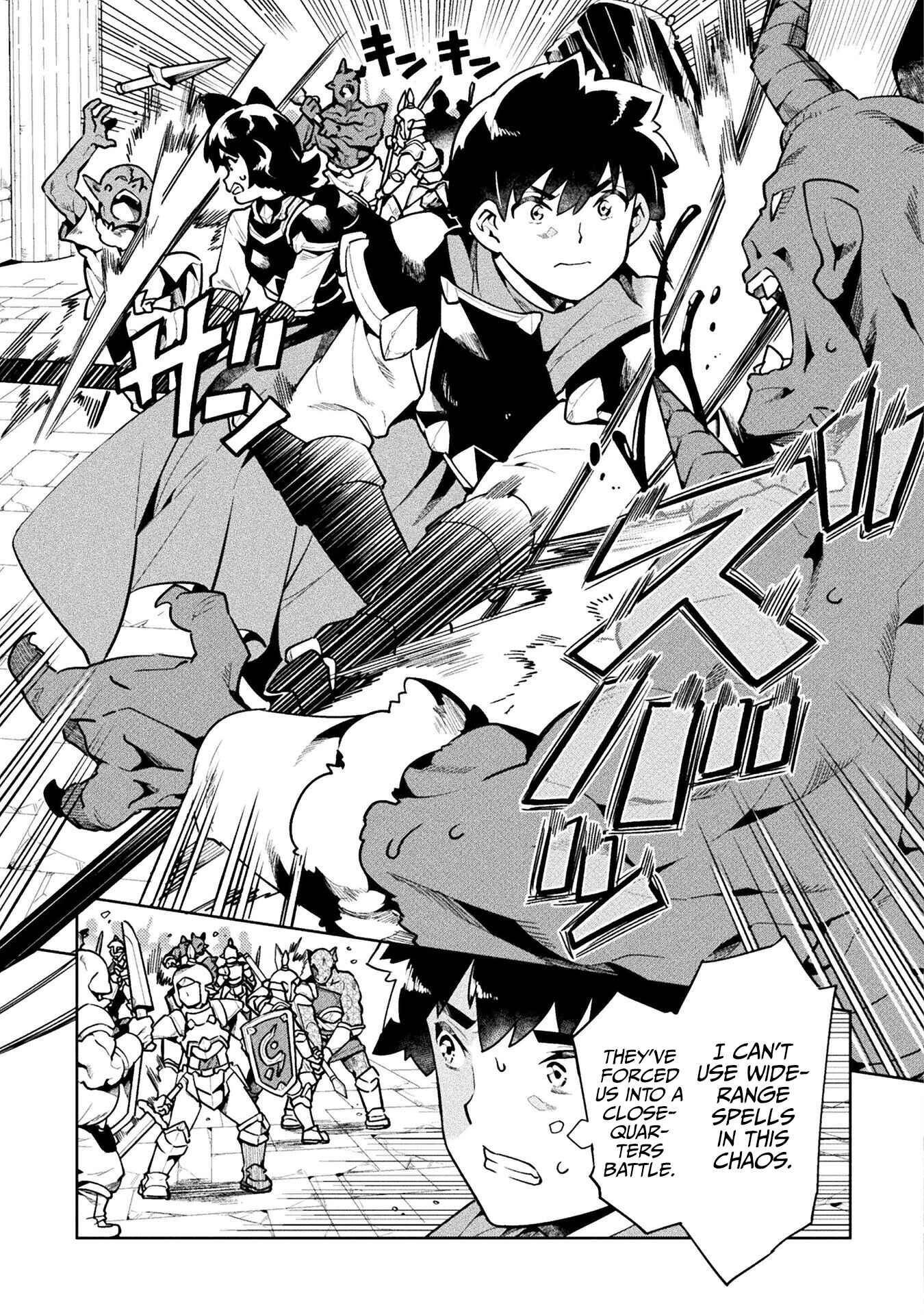 Page 26 Chapter 41 NEET dakedo Hello Work ni Ittara Isekai ni Tsuretekareta