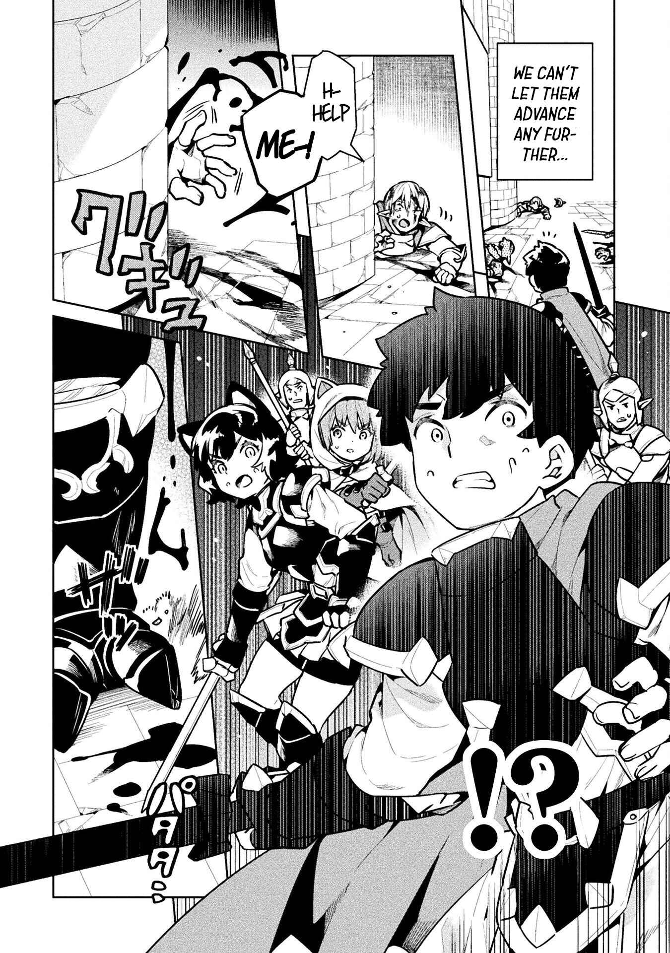 Page 29 Chapter 41 NEET dakedo Hello Work ni Ittara Isekai ni Tsuretekareta