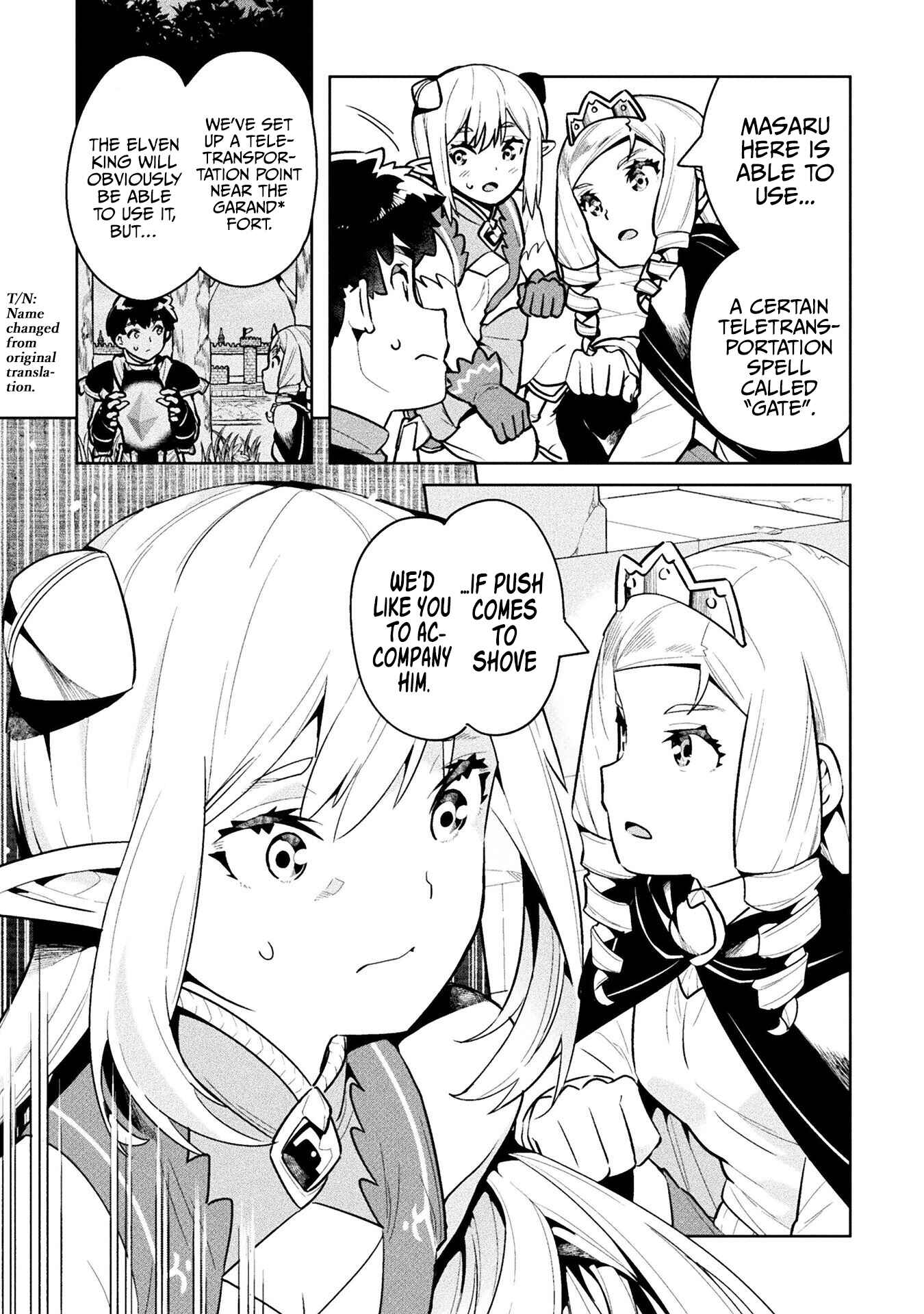 Page 6 Chapter 41 NEET dakedo Hello Work ni Ittara Isekai ni Tsuretekareta