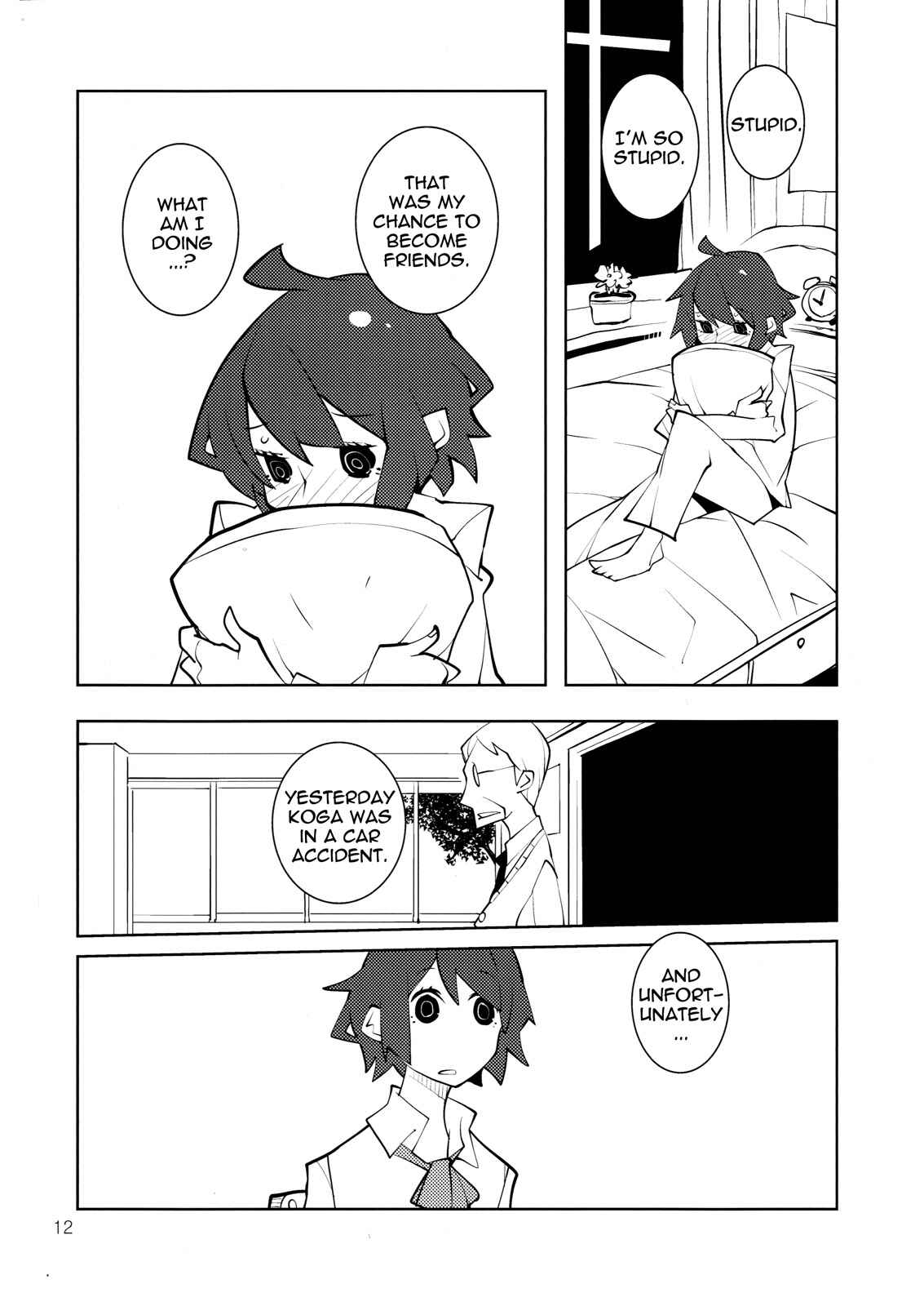 Page 2 Chapter Unknown_2834 After Life (Doujinshi)