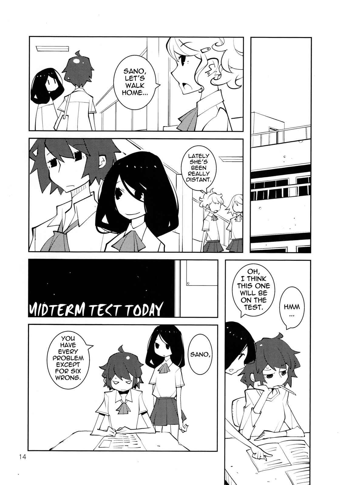 Page 4 Chapter Unknown_2834 After Life (Doujinshi)