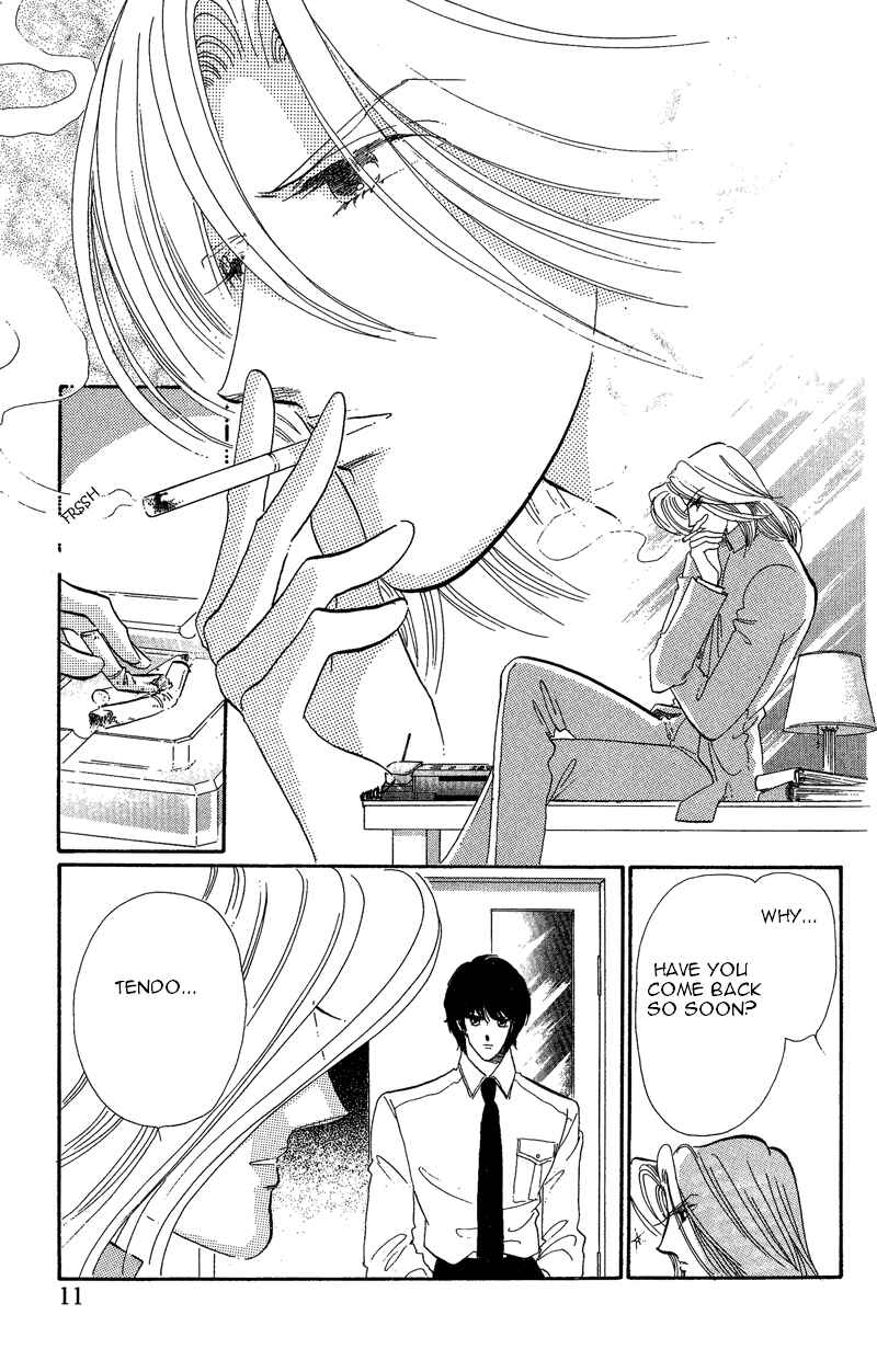 Page 10 Chapter 16 Kanon