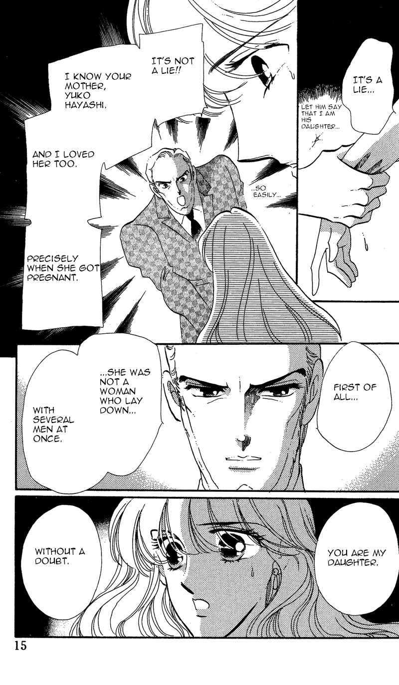Page 14 Chapter 16 Kanon
