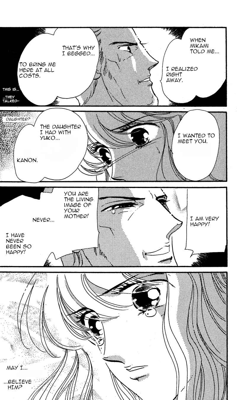 Page 15 Chapter 16 Kanon