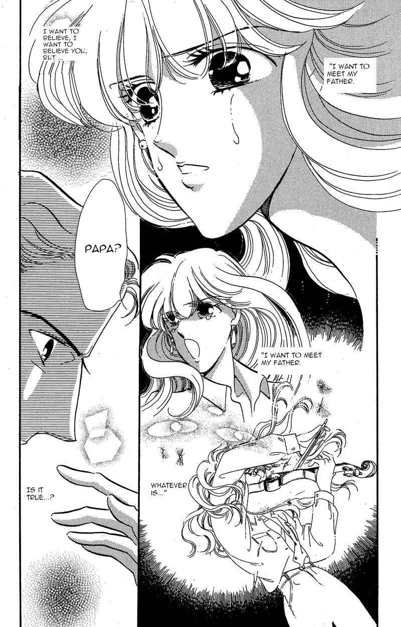 Page 16 Chapter 16 Kanon
