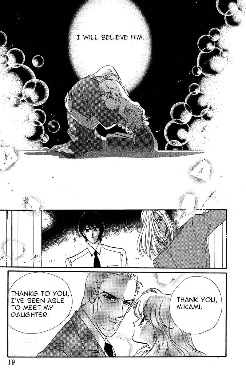 Page 18 Chapter 16 Kanon