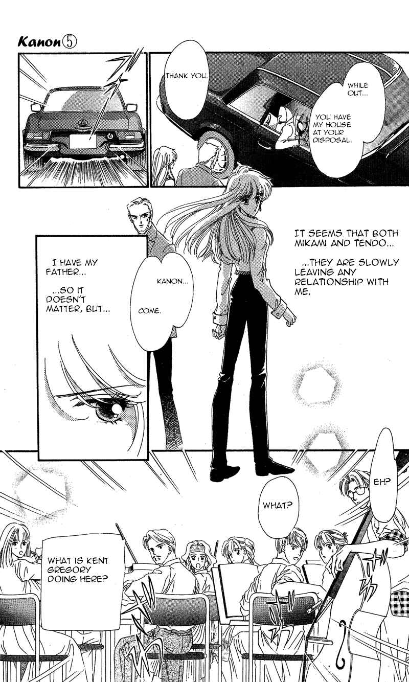 Page 22 Chapter 16 Kanon