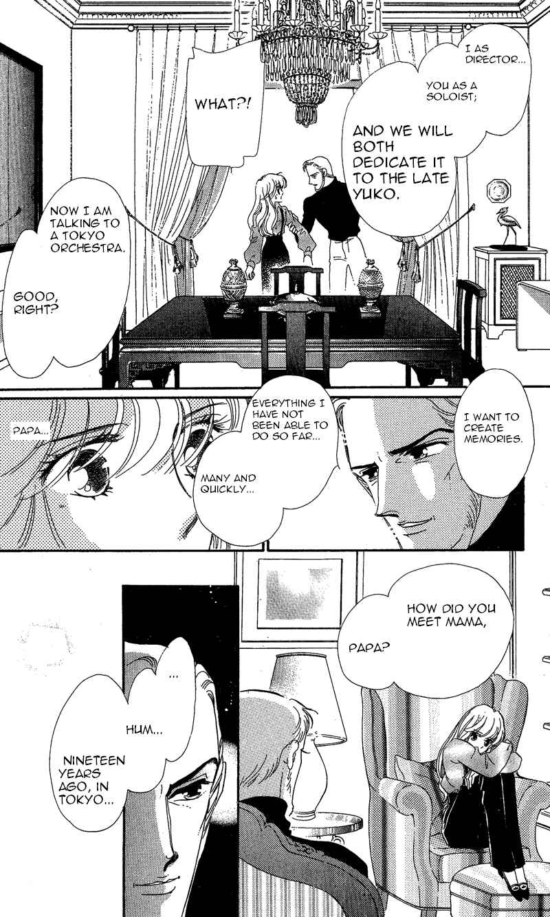 Page 25 Chapter 16 Kanon