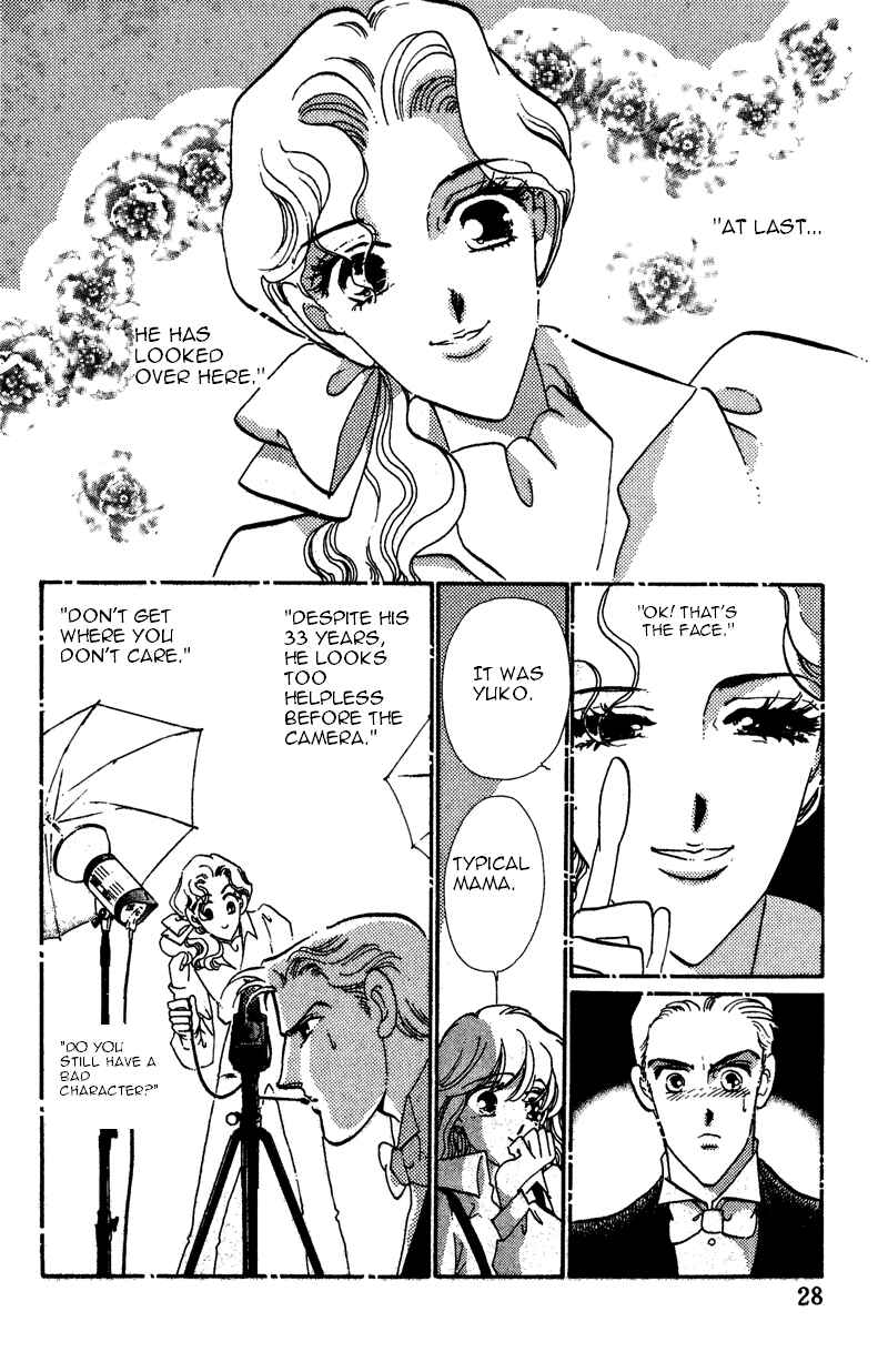 Page 27 Chapter 16 Kanon