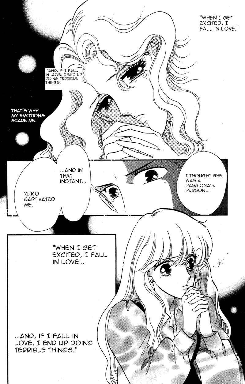 Page 29 Chapter 16 Kanon