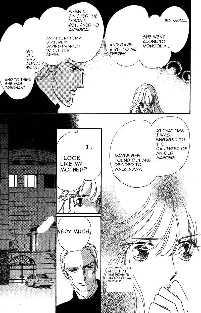 Page 30 Chapter 16 Kanon