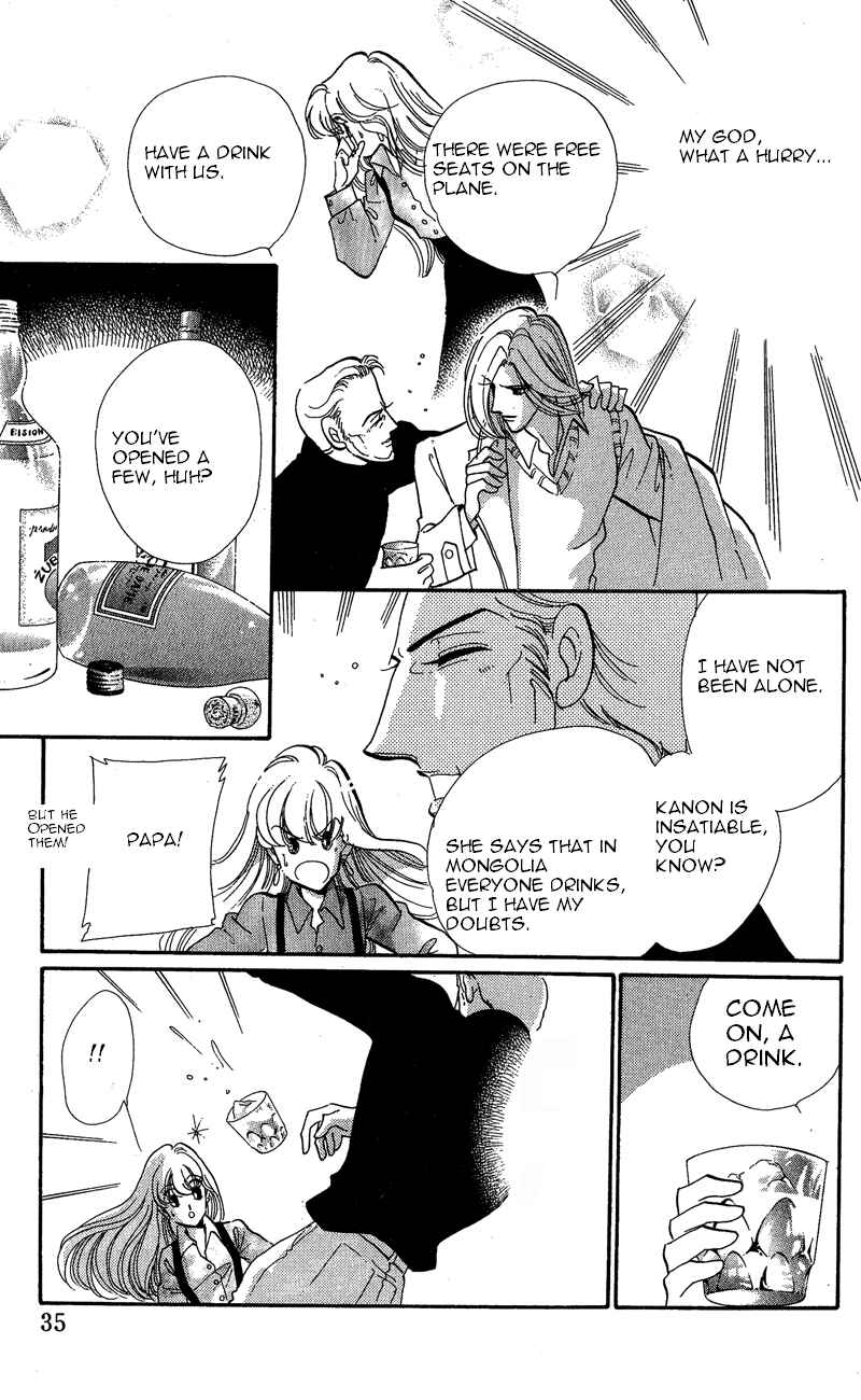 Page 34 Chapter 16 Kanon