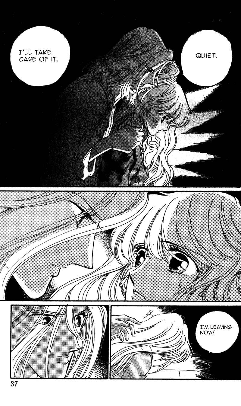 Page 36 Chapter 16 Kanon