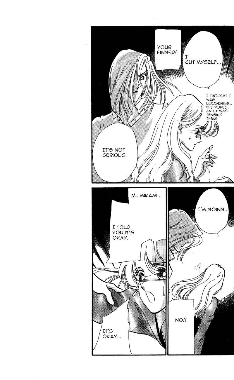 Page 38 Chapter 16 Kanon